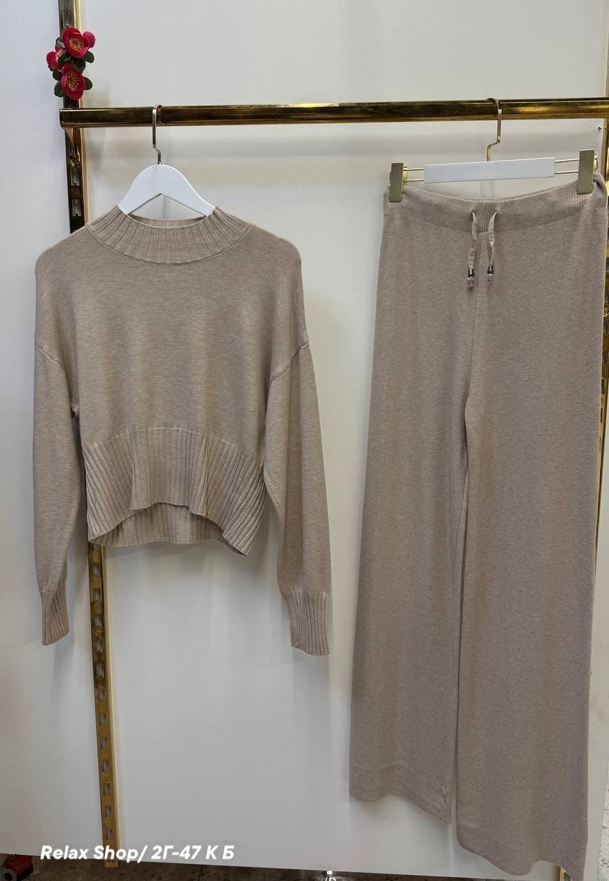 трикотажные костюмы,теплый вязаный костюм,вязаный костюм женский теплый,вязаный костюм брючный,трикотажные костюмы женские