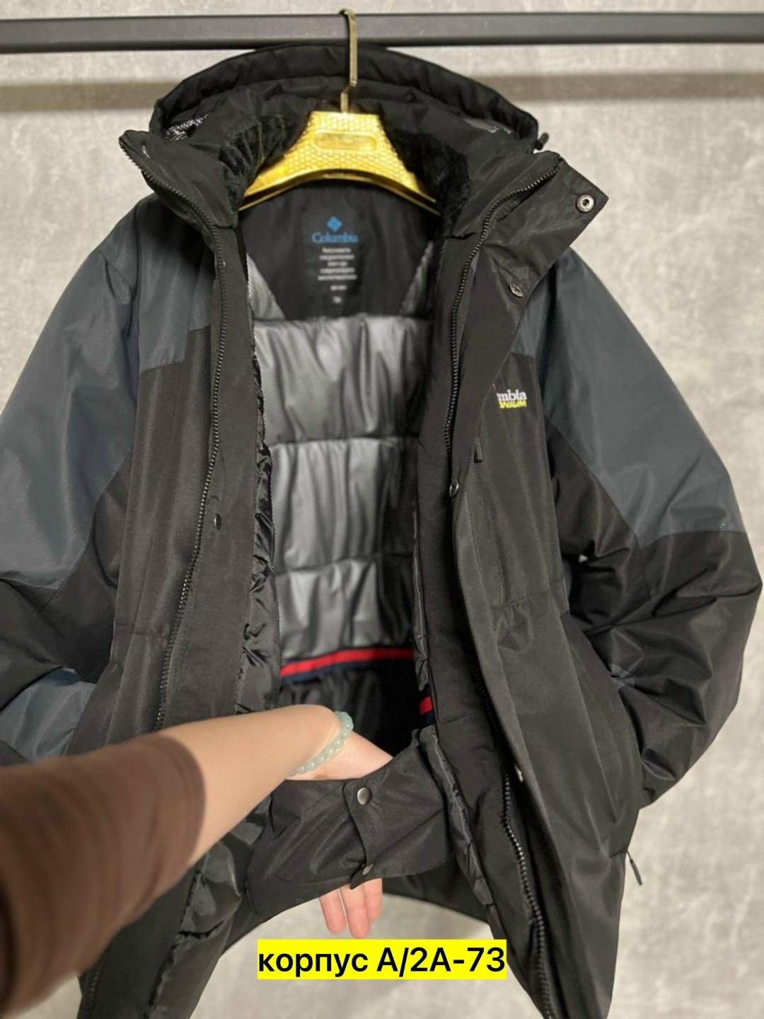 демисезонная куртка,демисезонная куртка мужская,мужская зимняя куртка,куртка,куртка зимняя