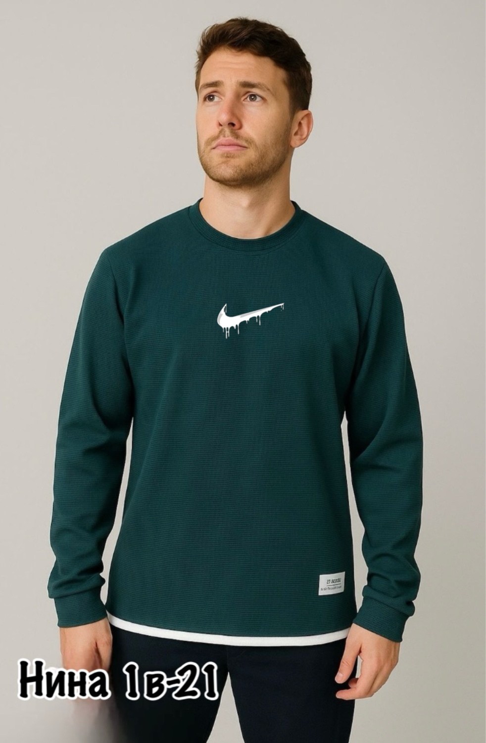 свитшот найк мужской черный,свитшоты найк мужские,свитшот nike,свитшот найк,толстовки кофта