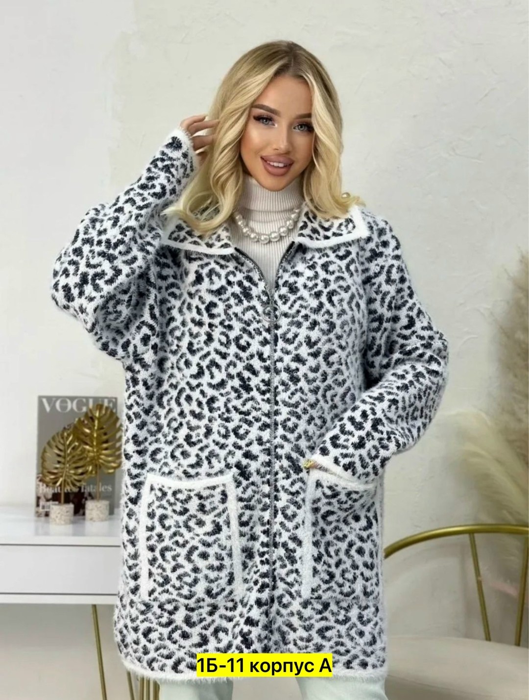 кофта кардиган,кардиган,женский кардиган,кардиган альпака,удлиненный кардиган