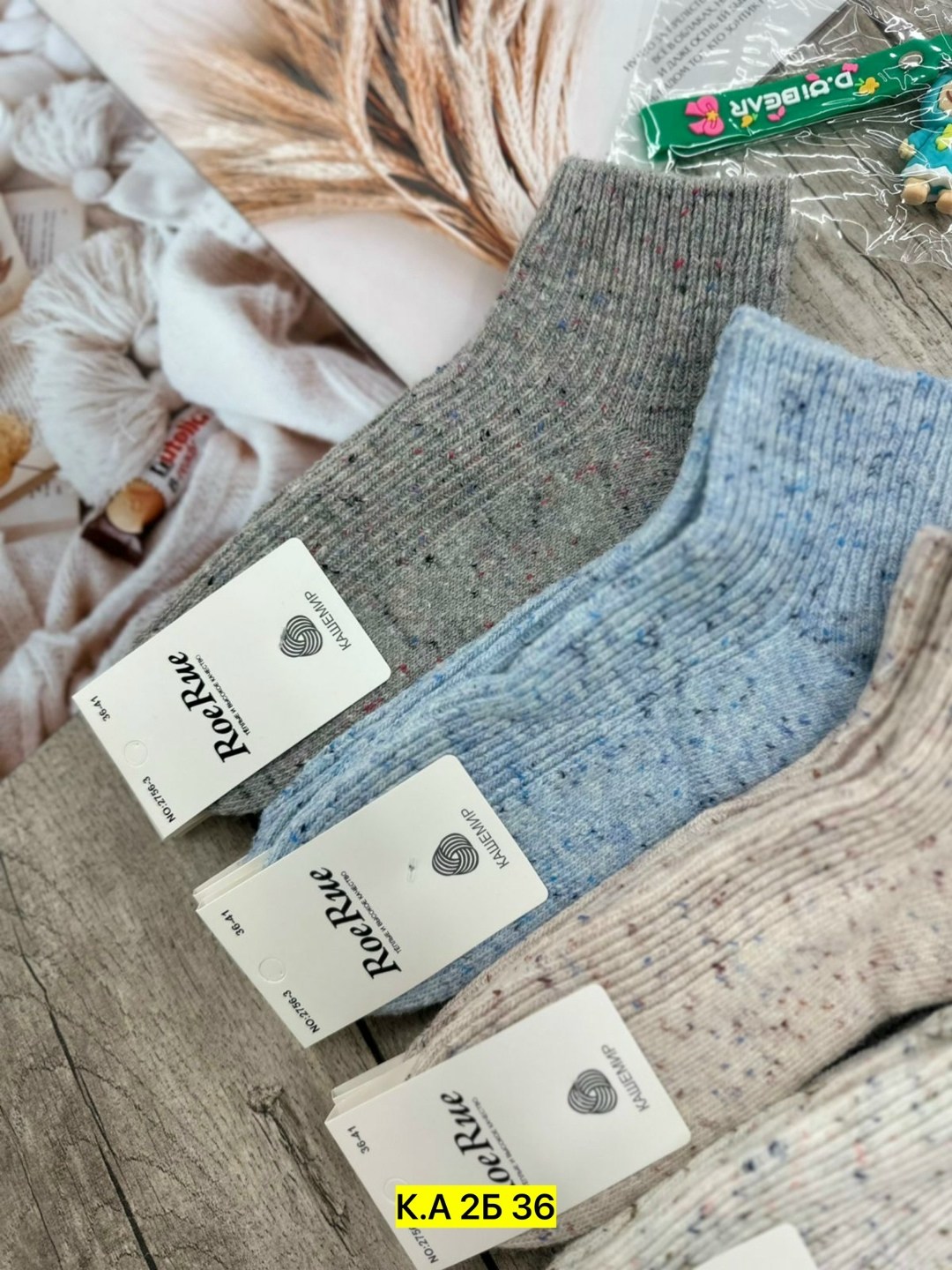 носки женские,носки теплые женские,носки женские 10 пар,комплект носки женские,носки для женщин
