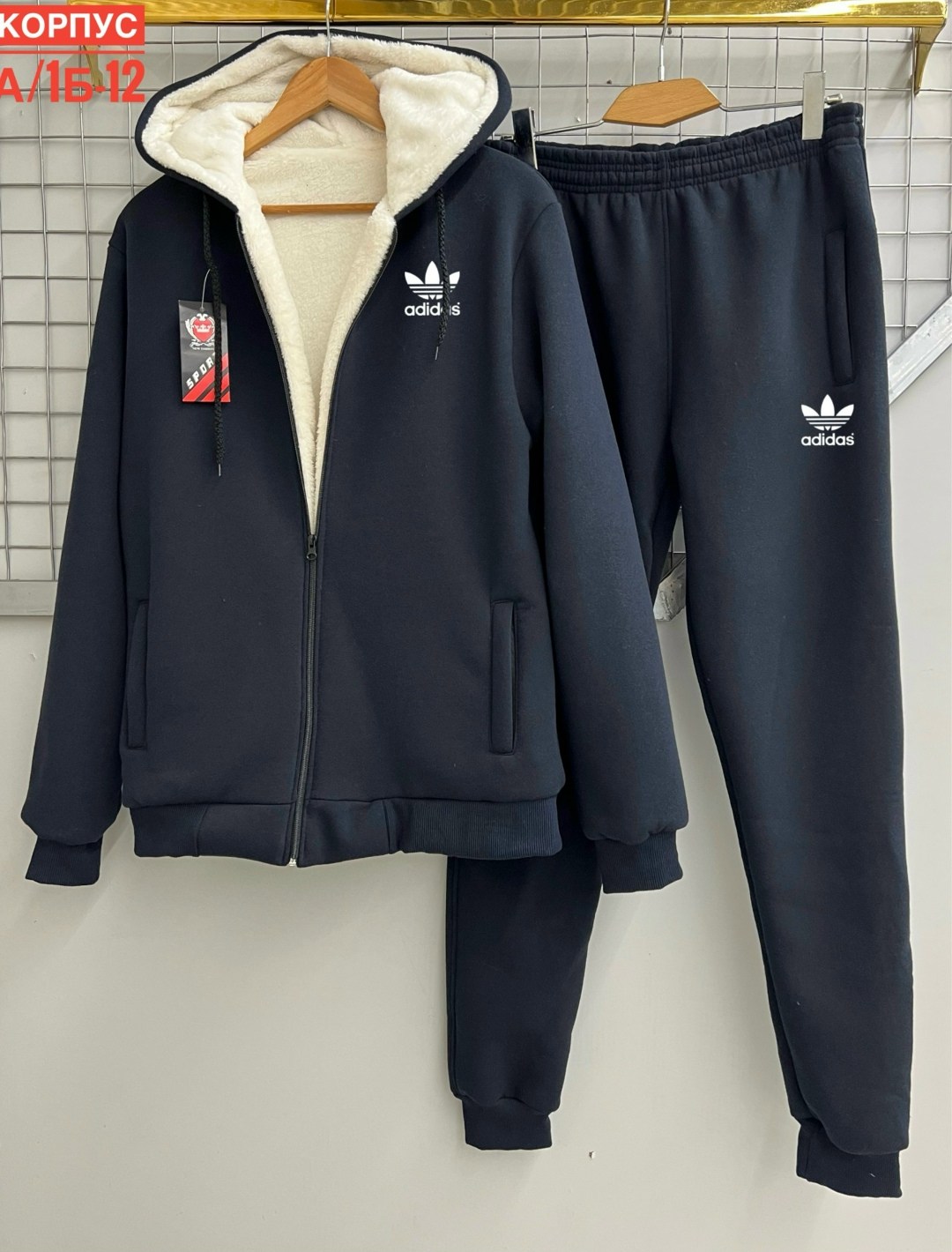 костюмы спортивный adidas,спортивные костюмы на флисе,костюм спортивный adidas originals adidas,мужской спортивный костюм на флисе,мужской теплый спортивный костюм на флисе