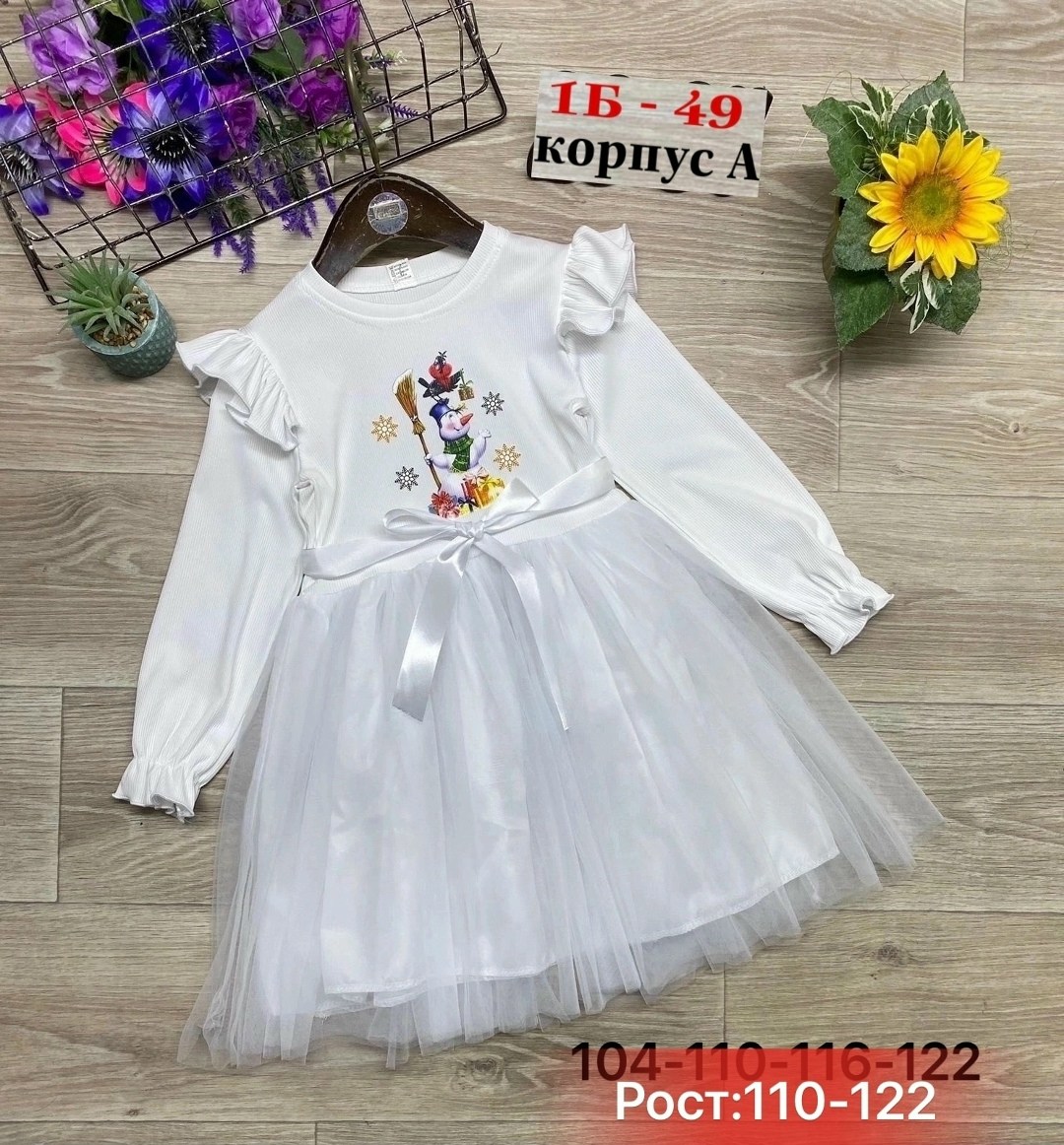 платье для девочек,платье детские,нарядное платье,детская платье,нарядное платье для девочки