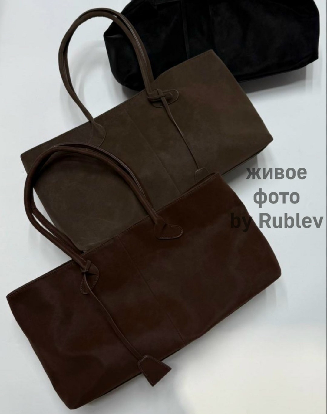 сумка,сумочка,женская сумка,модная сумка,замшевая сумка