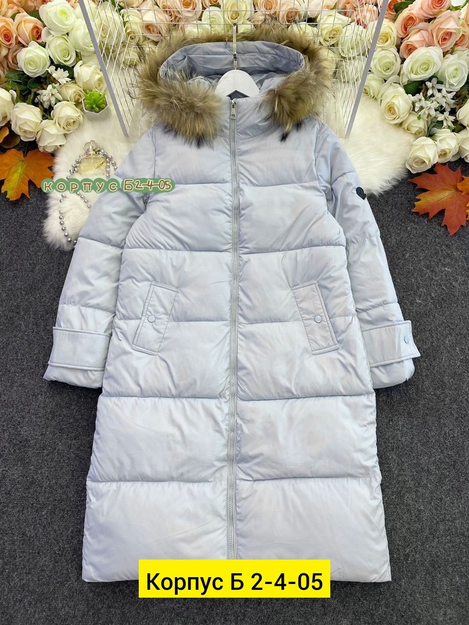 куртка женская зимняя,куртка пуховик,куртка женская,куртки ,пуховик женский