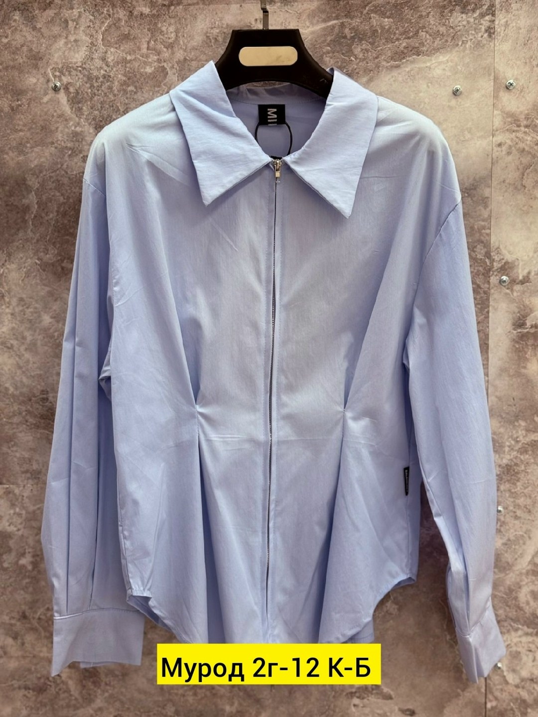 базовая рубашка,женские блузки и рубашки,рубашка,блузка рубашка,женская рубашка