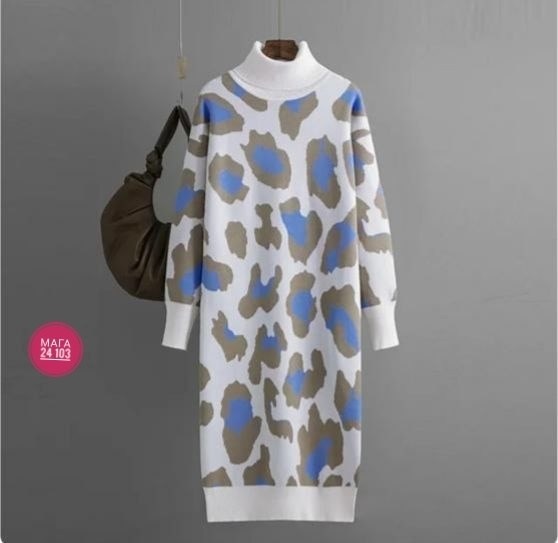 трикотажное платье туника,трикотажное платье женское,теплое платье свитер,трикотажное платье,платье свитер вязаное