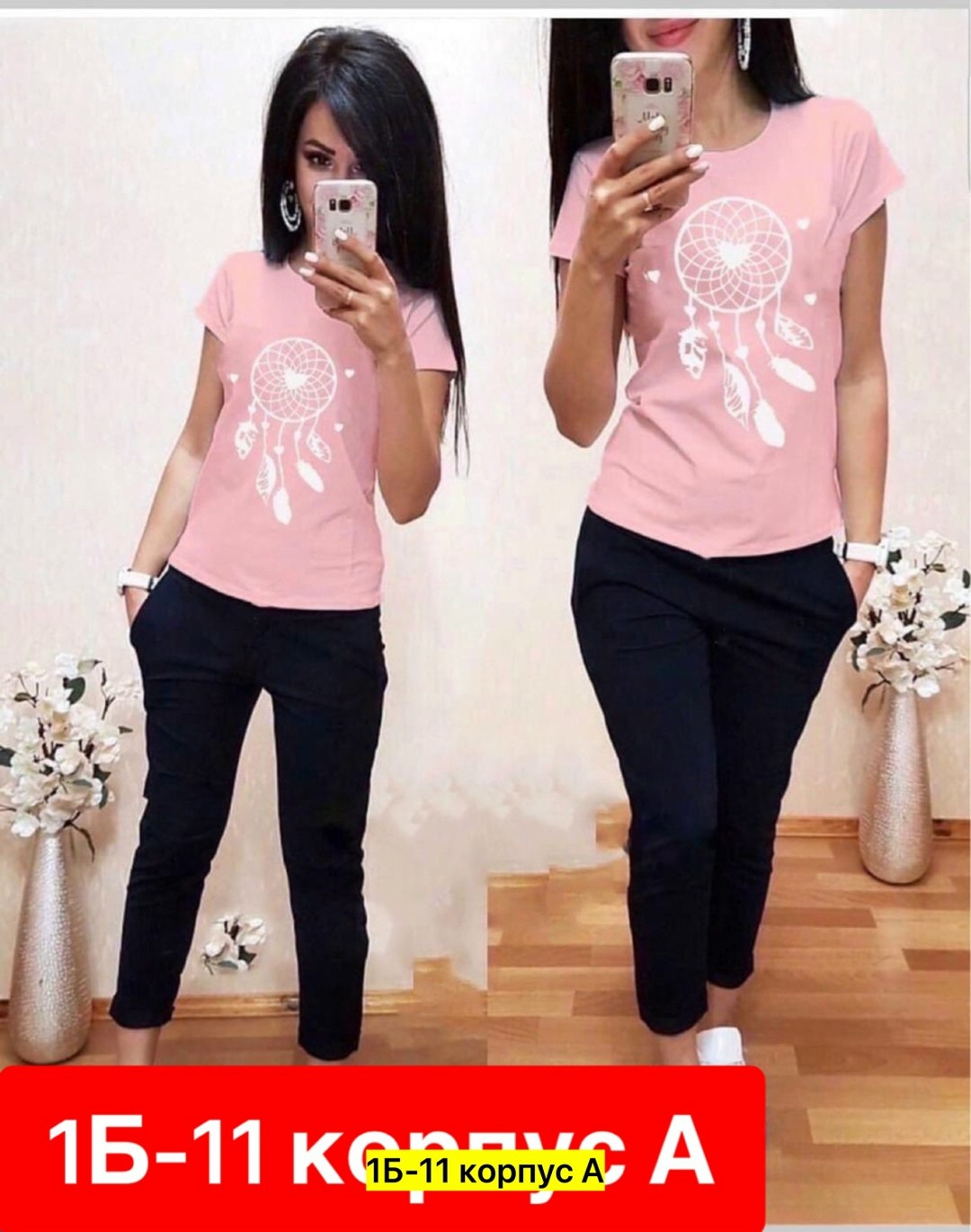 спортивные костюмы женские,женские костюмы,костюм двойка женская,спортивные костюмы,костюмы женские модные