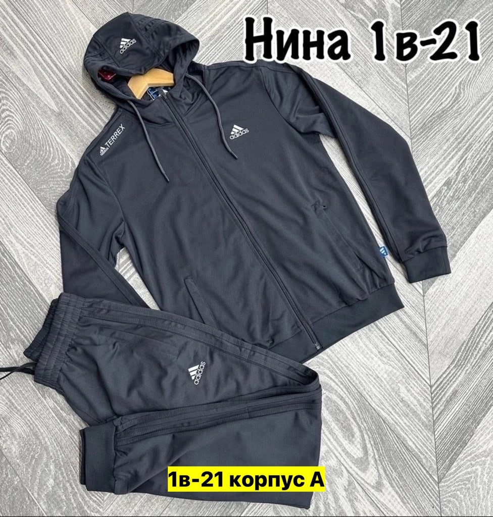 спортивные костюм,мужские спортивные костюмы,спортивные костюм тонкие,спорт костюм,спортивный костюм спортивные костюмы