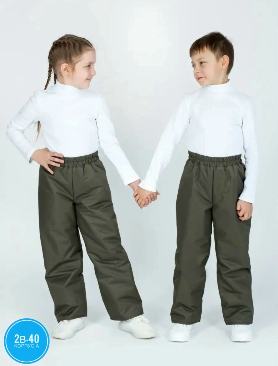 детские утепленные брюки,детские демисезонные теплые брюки штаны на флисе,брюки утепленные,брюки детские демисезонные,брюки демисезонные