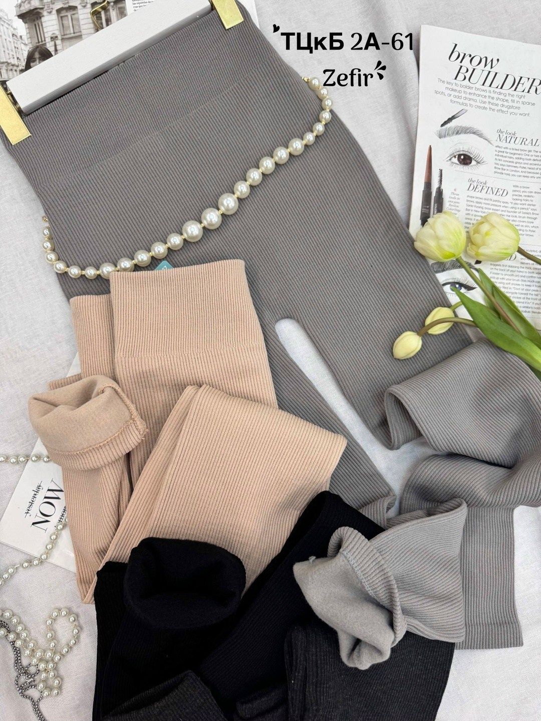 женские легинсы,леггинсы трикотажные,лосины трикотажные,теплые леггинсы,женские леггинсы