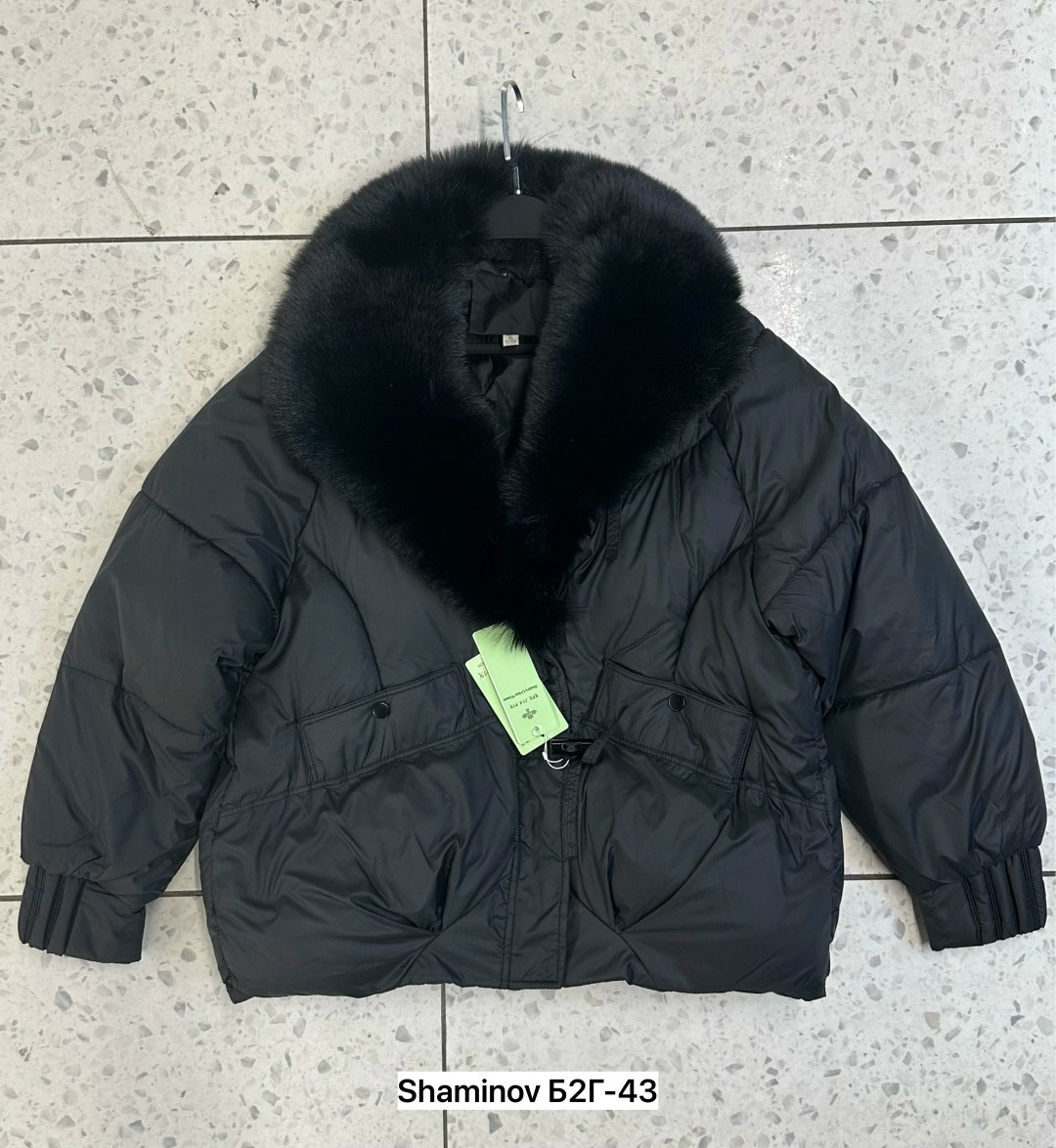 пуховики с мехом,пуховики с натуральным мехом,зимние куртки,пуховик женский,куртка с мехом
