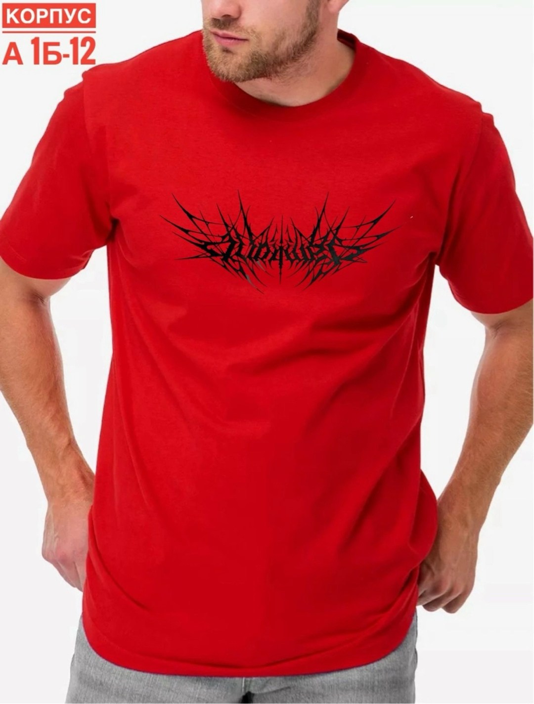 футболки для мужчин,футболка мужская,мужские футболки ,мужская базовая футболка,футболка мужская серая