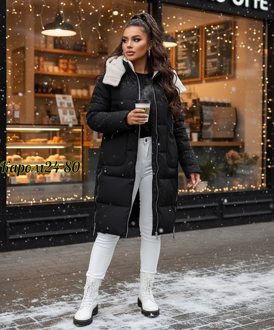 куртка женская зимняя,удлиненная куртка,куртка женская,пуховики женские,куртки зима