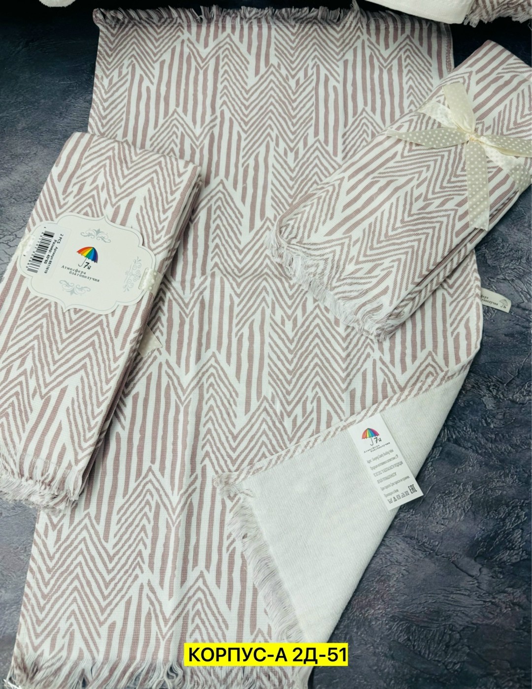 полотенца для кухни,кухонное полотенце,кухонные полотенца с петельками,комплект из трех полотенец,набор кухонные полотенец