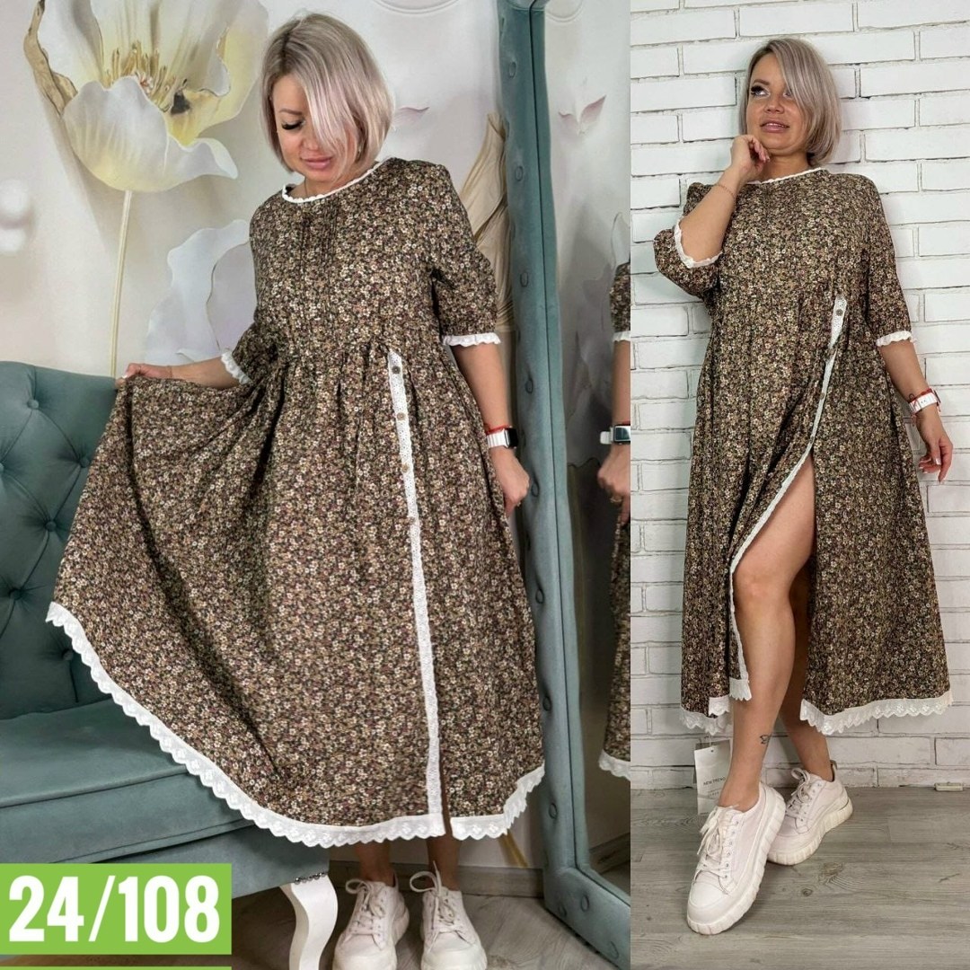 платье,платья ,платье идеальное,нарядное платье,женская платье