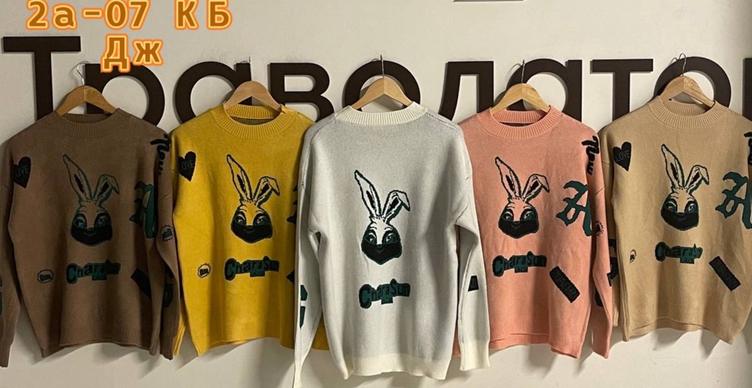 кофта женская,свитера женские,модные свитера,кофта женская свитер,джемпера женские