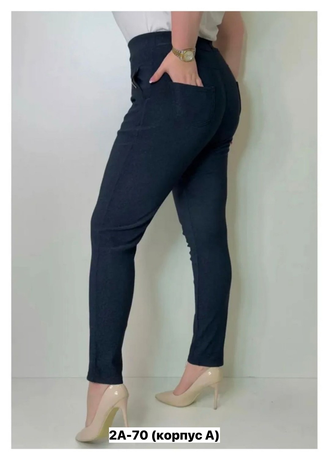 женский брюки,женские брюки от производителя,джеггинсы брюки,джинсы брюки,брюки бриджи