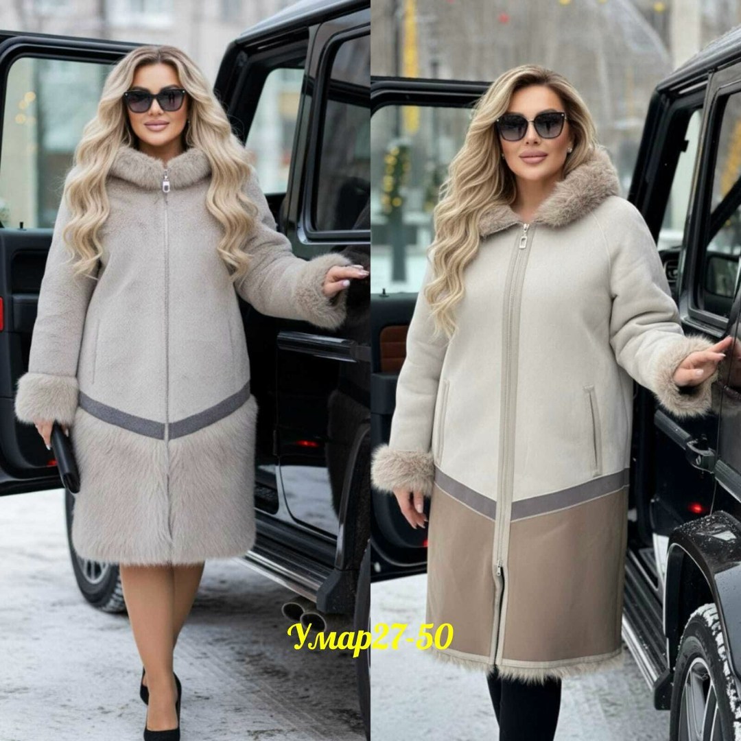 дубленка шуба зимняя двухсторонняя с капюшоном,женская дубленка зимняя,дубленка женская,дубленка зимняя двухсторонняя с капюшоном,пальто дубленка