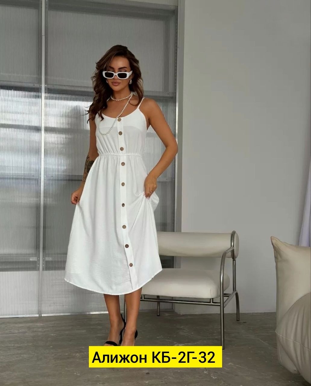 женское летнее платье сарафан,сарафан женский летний,платье сарафан,летние сарафаны,сарафан женский