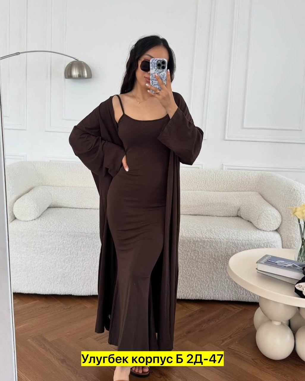 комплект кардиган,костюмы комплекты,костюмы двойки,костюм двойка кашемир,удлиненный кардиган