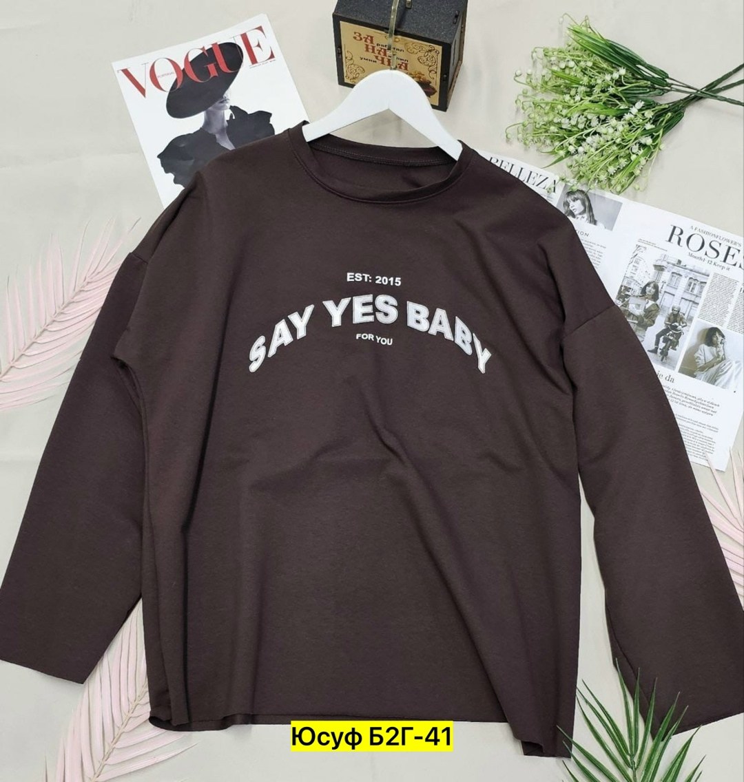 женская кофта,свитшот женский,розовый свитшот,cвитшот для девочки,свитшот толстовка для девочки