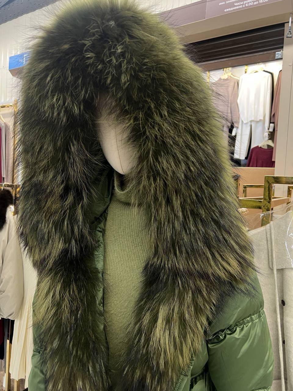 пуховики с мехом,женские пуховики,пуховик женский с мехом,пуховик женский с натуральным мехом,женская зимняя куртка