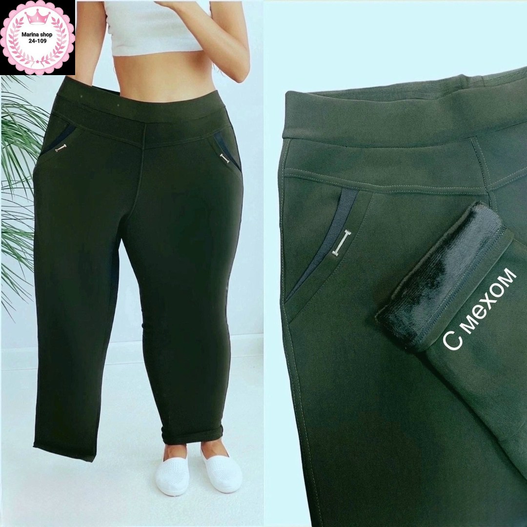 брюки женские,брюки лосины,брюки женские теплые,женские брюки большие размеры,брюки женские на флисе