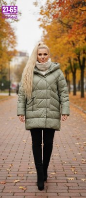 Верхняя одежда