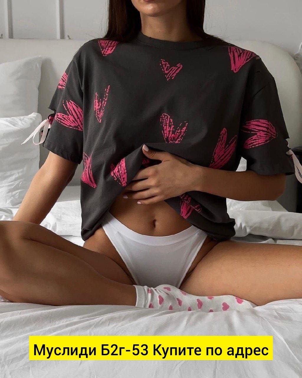 женская футболка оверсайз,футболка оверсайз,футболка оверсайз с принтами, ,футболка в стиле оверсайз