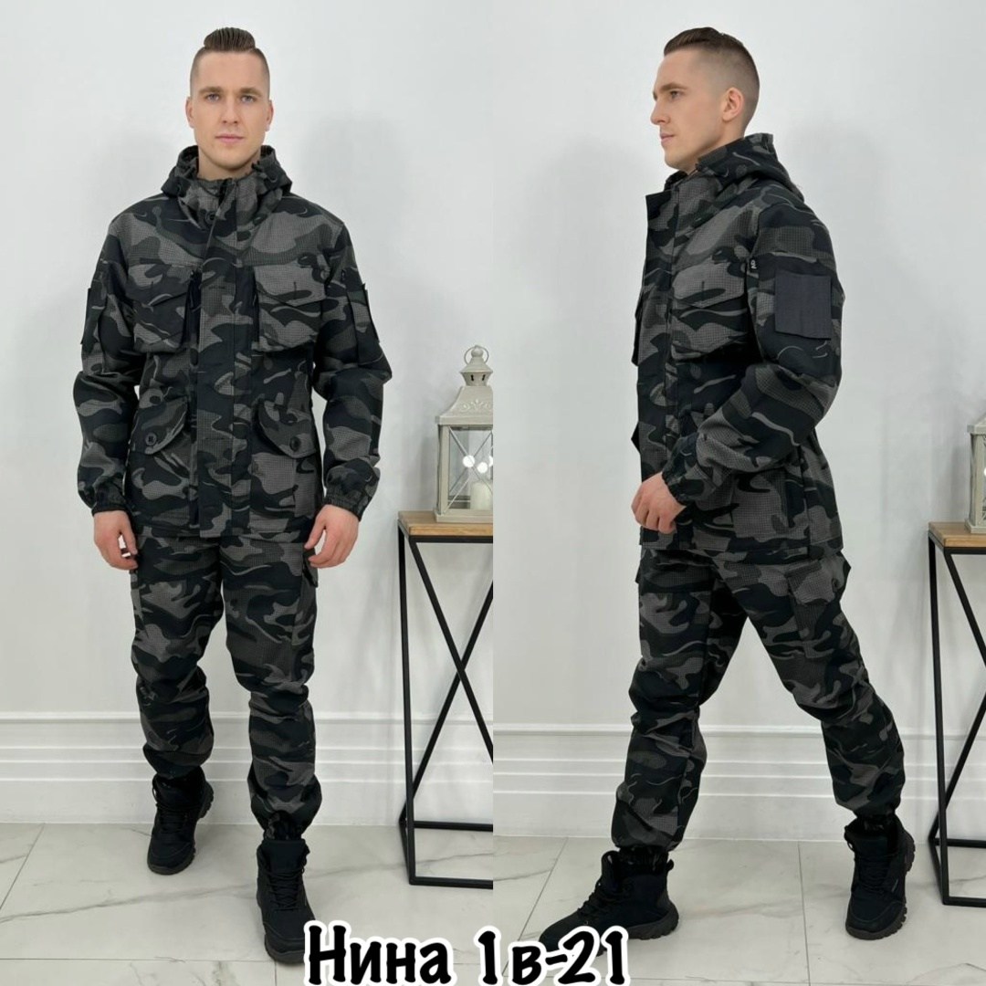 костюм горка,костюм горка тактический,костюм горка на флисе,костюм горка демисезонный,костюм демисезонный