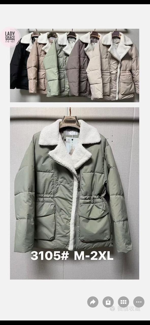 куртка демисезонная,куртка женская,куртка зимняя,куртка женская демисезонная,куртка