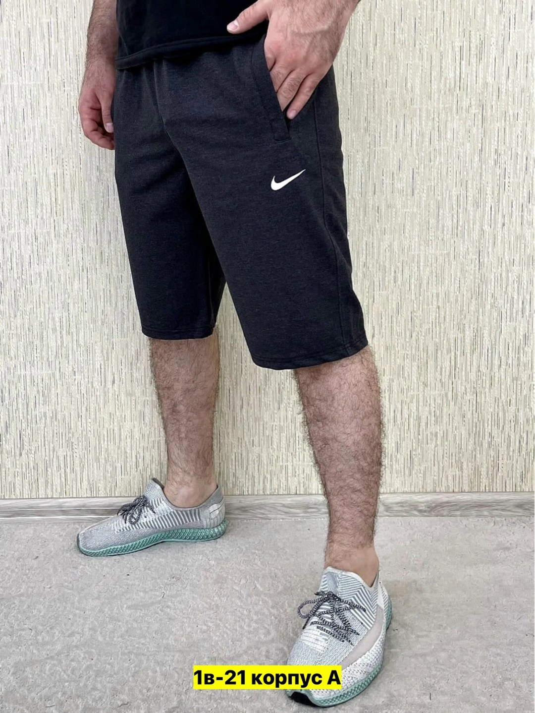 шорты спортивные мужские,шорты мужские ,шорты мужские,шорты для мужчин,шорты хб мужские