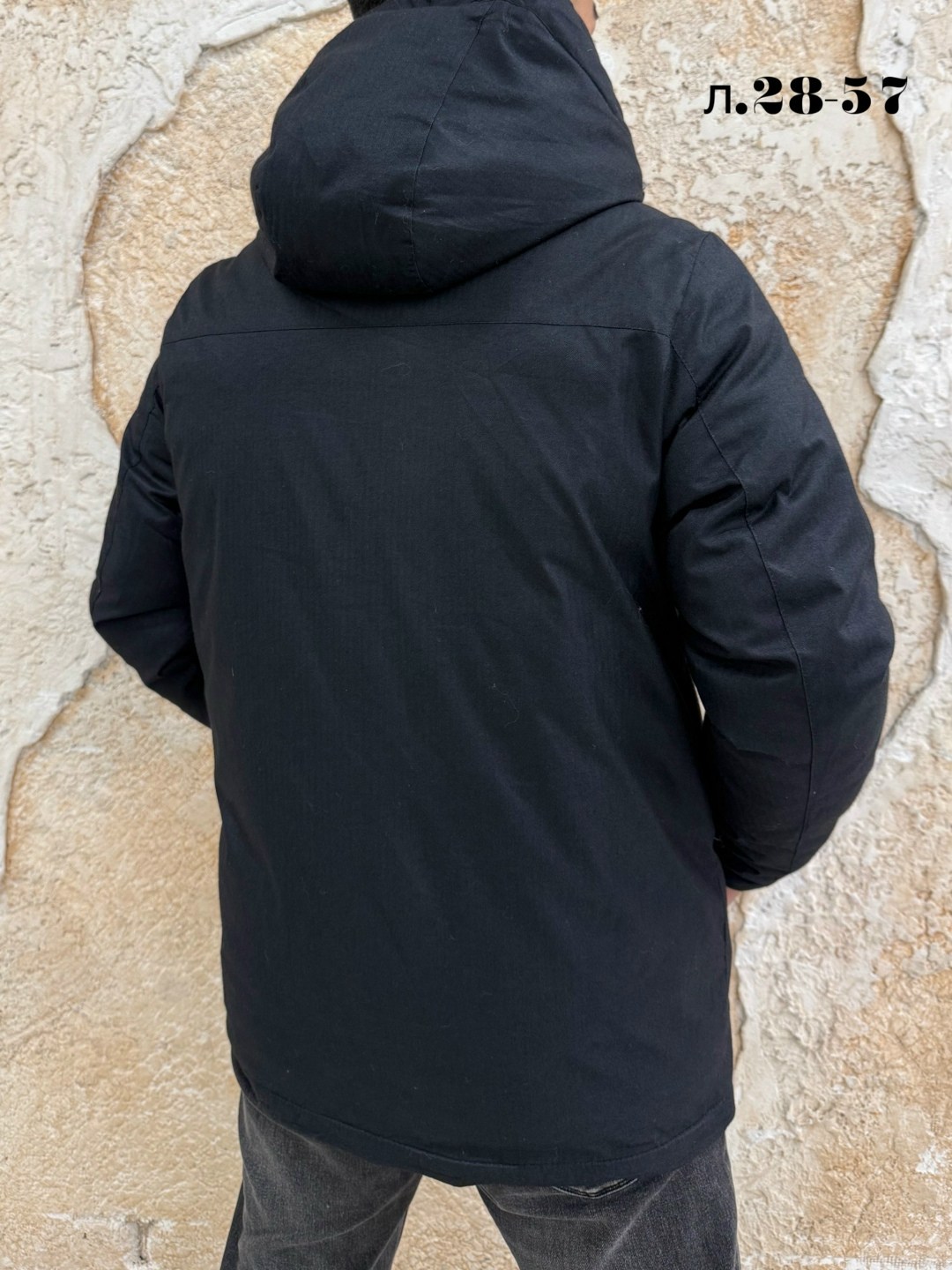 куртка зимняя мужская,куртка,куртка зимняя мужская удлиненная,куртка мужская зимняя длинная,куртка зимняя