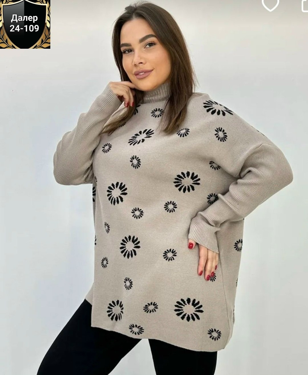 женская кофта,кофта свитер женский,свитера женские,кофта свитер,толстовки кофта