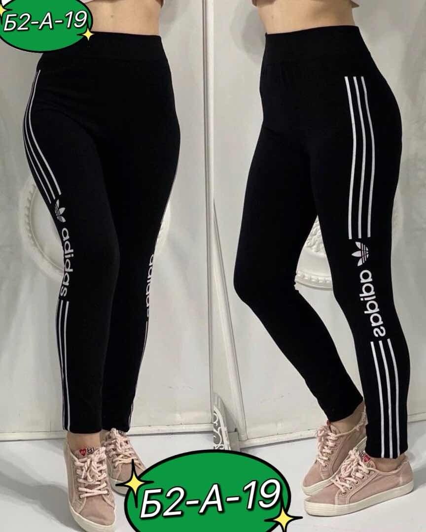 леггинсы женские спортивные,спортивные лосины женские,лосины женские,спортивные леггинсы лосины,леггинсы лосины женские