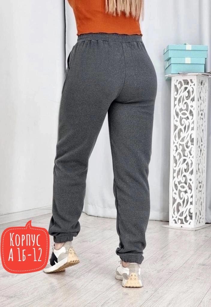 спортивные брюки женские больших размеров,женские брюки спортивные,спортивные брюки,женские спортивные штаны,брюки женские спортивные на флисе