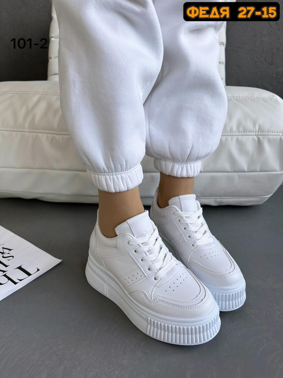 ,кроссовки на платформе женские,женские кроссовки,кроссовки для женщин,белые кроссовки
