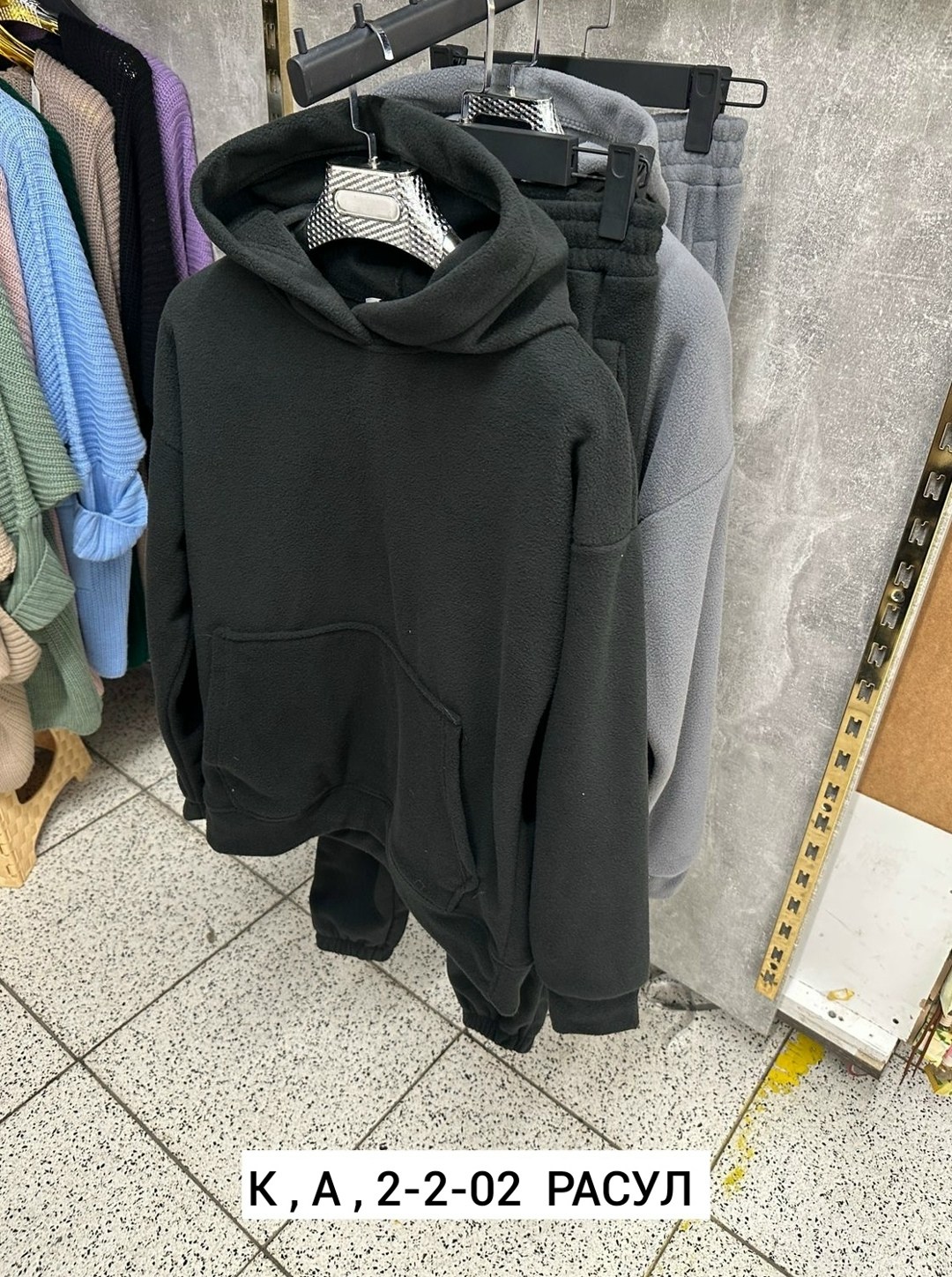 мужской спортивный костюм на флисе,костюм на флисе мужской,костюм худи,спортивные костюм,костюмы спортивные мужские
