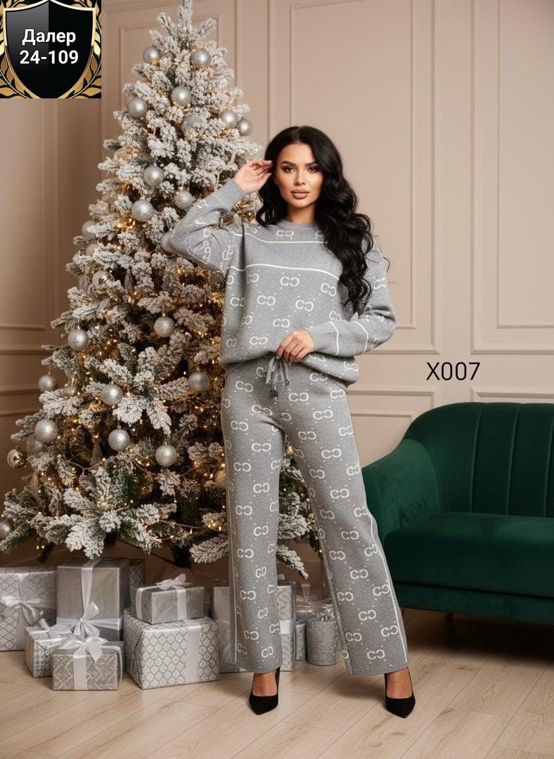 трикотажные костюмы,костюмы брючные,вязаные костюмы,костюмы двойки,женские костюмы