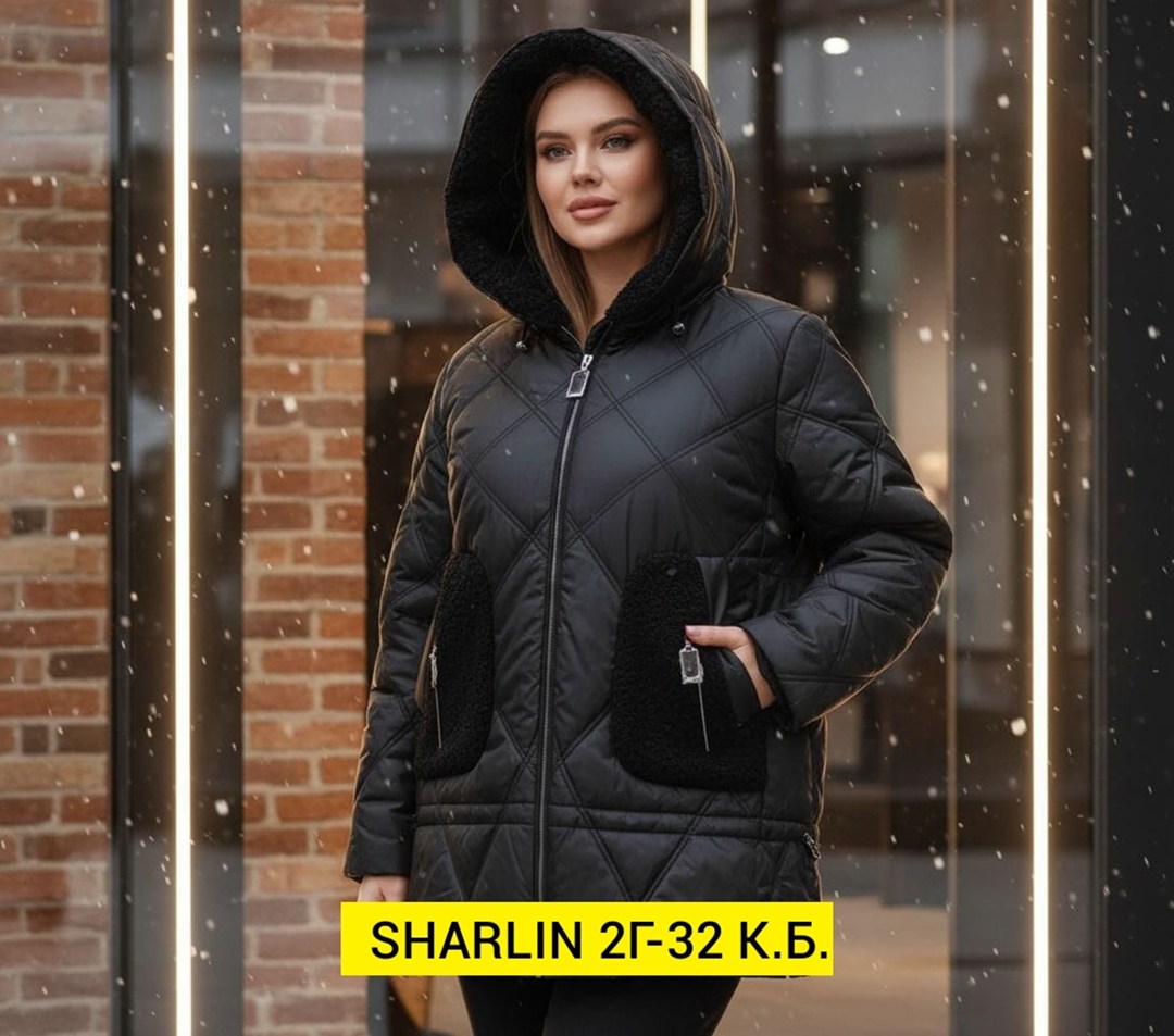 куртка женская зимняя,демисезонная куртка,куртка стильная,куртка зимняя,куртка женская
