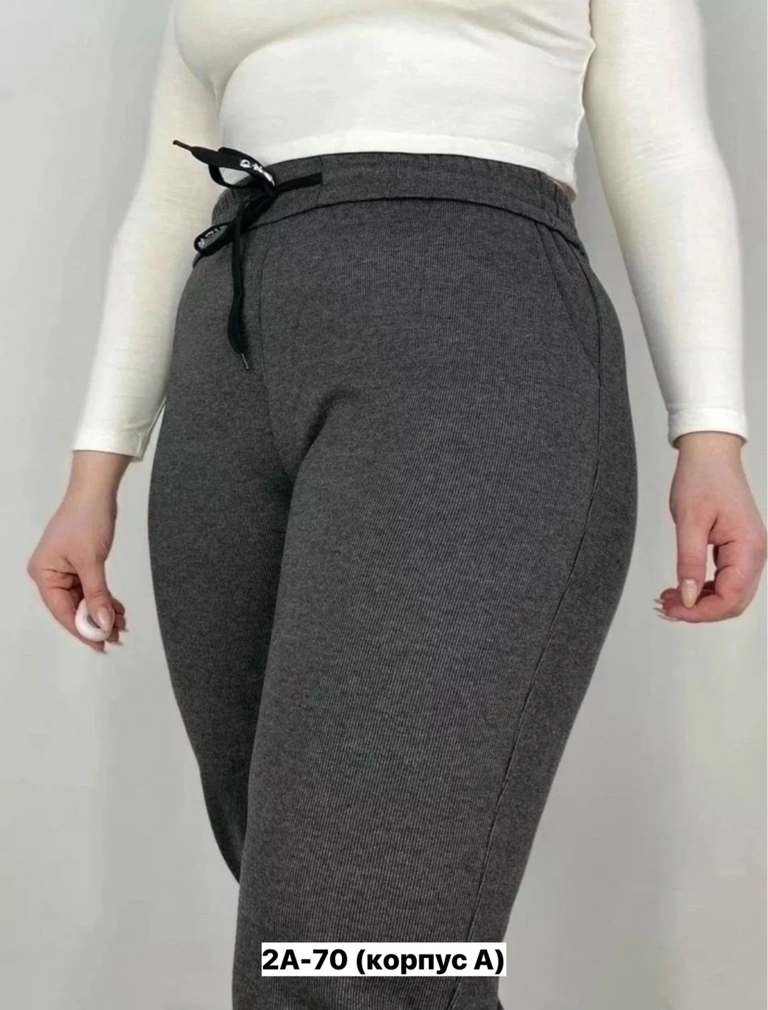 брюки спортивные женская,cпортивные штаны женские,спортивные брюки,брюки женские,брюки штаны