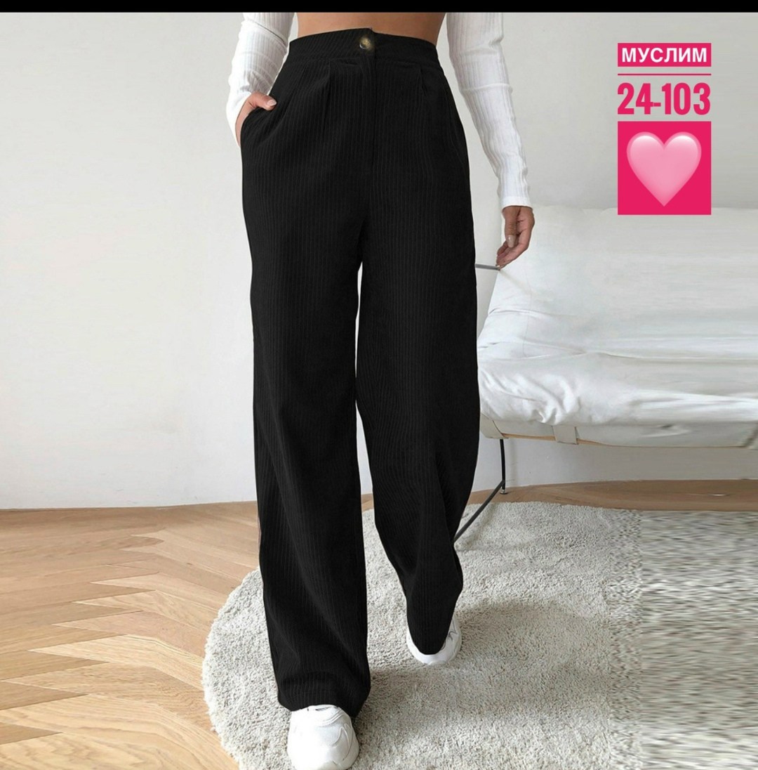 женские широкие брюки,брюки с высокой талией женские,штаны женские широкие,брюки женские,брюки для женщин