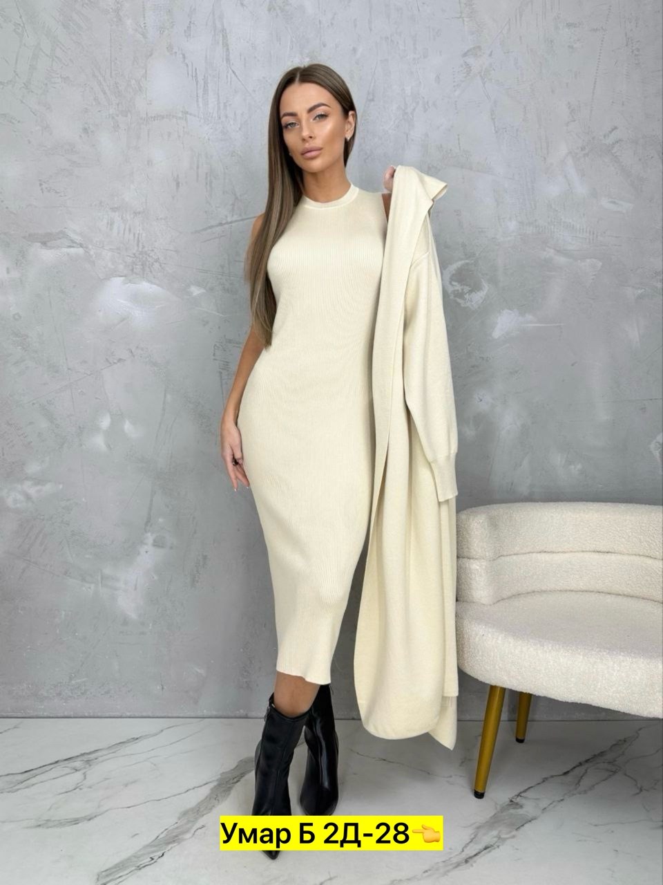 комплект кардиган,мусульманская одежда,кардиган,женская мусульманская одежда,женские кардиганы