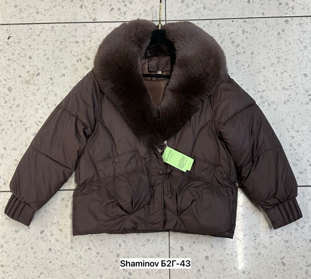 пуховики с мехом,пуховики с натуральным мехом,зимние куртки,пуховик женский,куртка с мехом