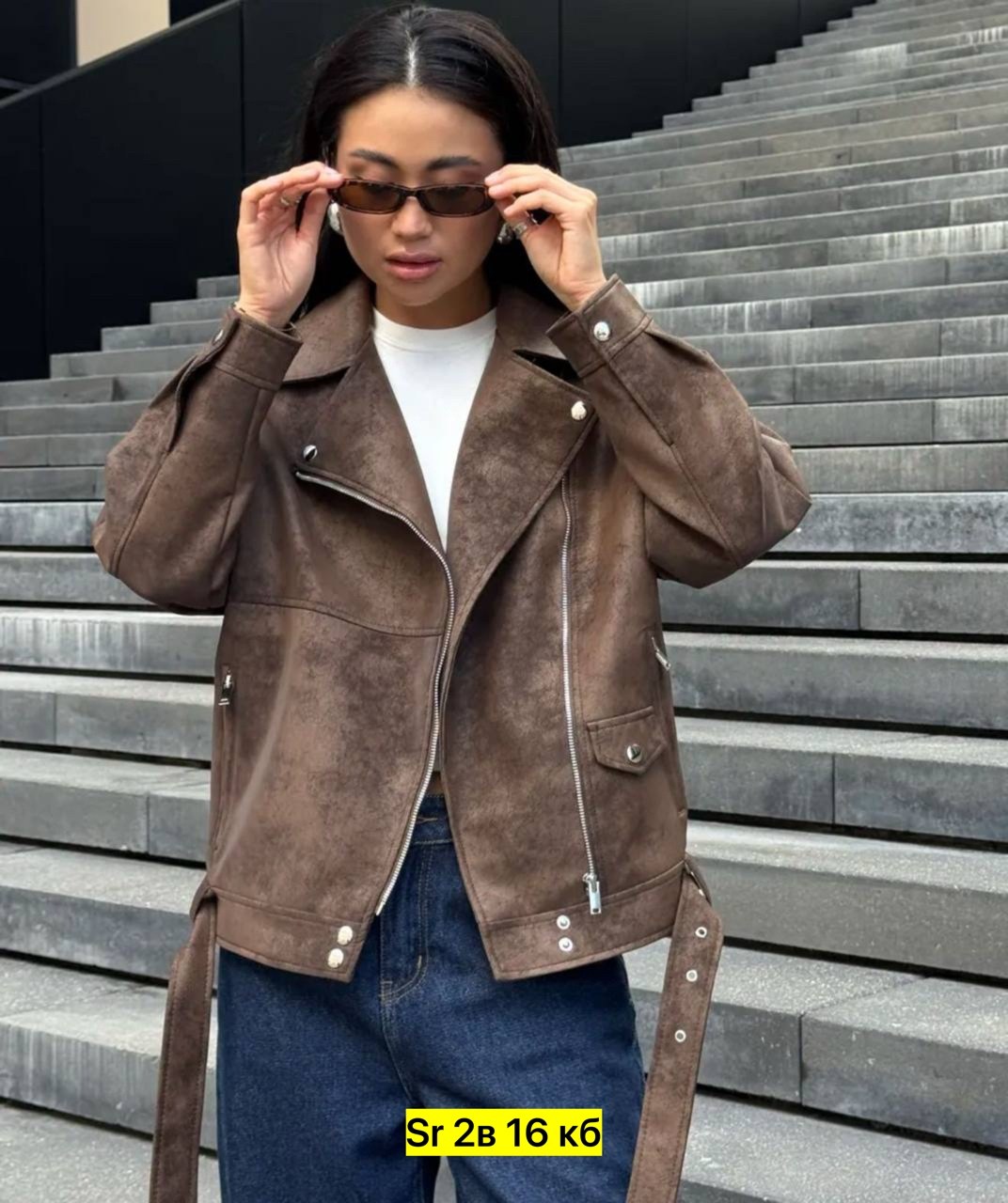 косуха куртка,кожаные куртки,куртка замшевая,косуха женская куртка кожаная,куртка косуха модная