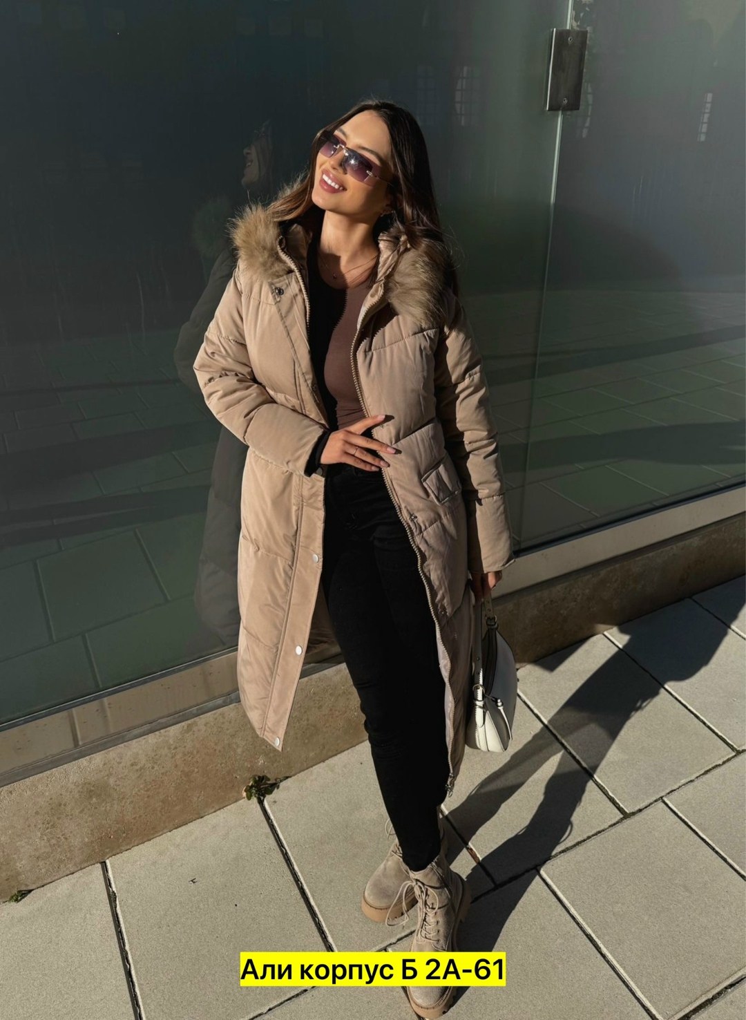 женская зимняя куртка,стильные пуховики,пуховик зимний женский,куртка женская,куртка пуховик