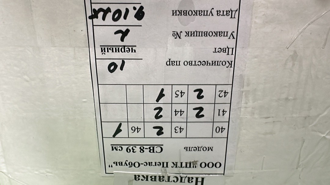 сапоги пвх,сапоги резиновые,мужские резиновые сапог,сапоги пвх мужские мбс/кщс с мп, р.45,сапоги пвх мужские