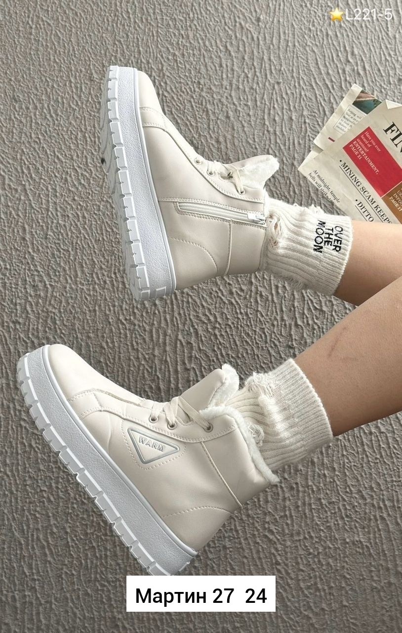 , женская зимняя,кроссовки женскиe,кроссовки зимние женские,ботинки женские