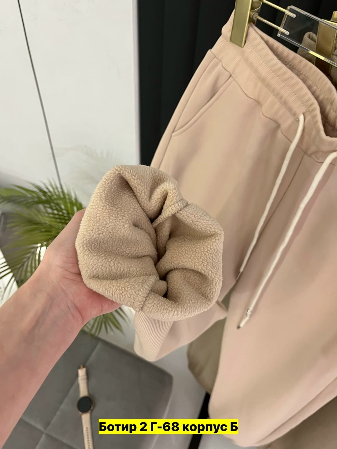 cпортивные штаны женские,штаны свободные,штаны джоггеры на флисе,спортивные штаны на флисе,штаны на флисе женские